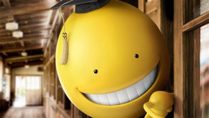Класс убийц (фильм, 2015)