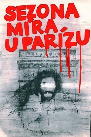 Сезон мира в Париже (фильм, 1981)