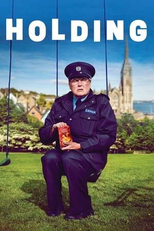 Владения (сериал, 2022)