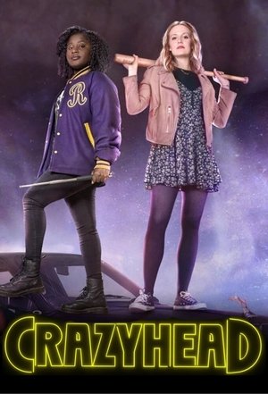 Безбашенные (сериал, 2016)