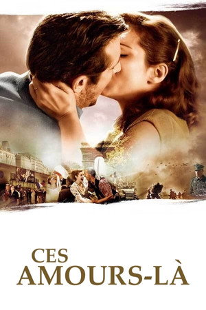Женщина и мужчины (фильм, 2010)