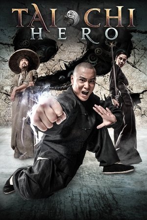 Герой (фильм, 2012)
