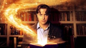 Чернильное сердце (фильм, 2008)