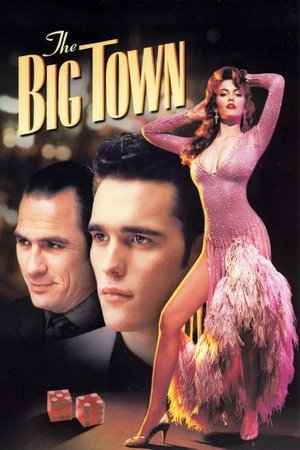 Чикаго Блюз (фильм, 1987)