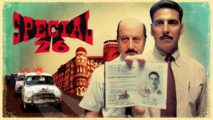26 грабителей (фильм, 2013)