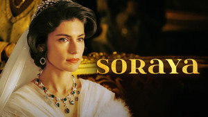 Сорая (фильм, 2003)