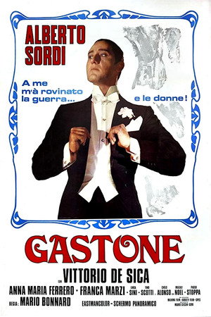 Гастоне (фильм, 1960)