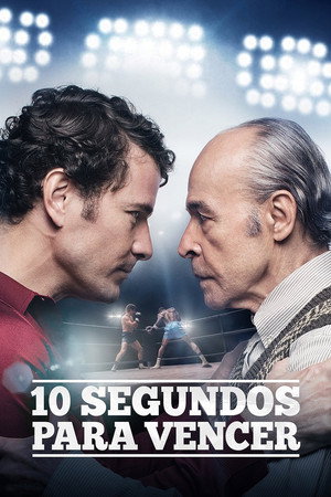10 секунд на победу (сериал, 2018)