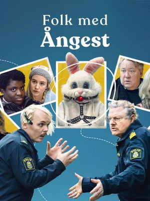 Тревожные люди (сериал, 2021)