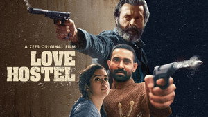 Хостел любви (фильм, 2022)