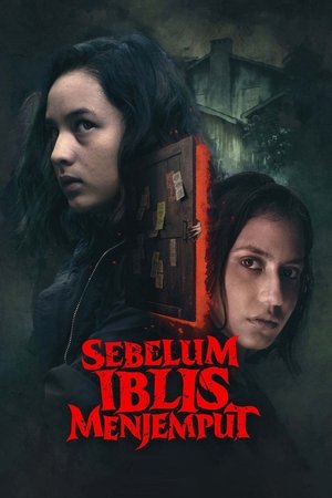 Пока Дьявол не позовёт (фильм, 2018)