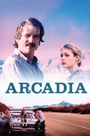 Аркадия (фильм, 2012)
