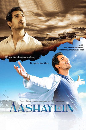 С надеждой на лучшее (фильм, 2010)