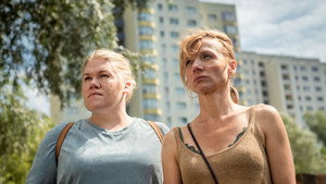 Ты мне скажи (фильм, 2019)