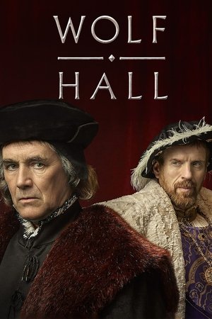 Волчий зал (сериал, 2015)