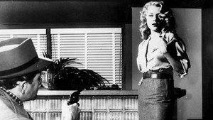 Суд — это я (фильм, 1953)