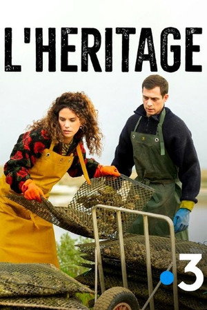 Убийство в Аркашоне (фильм, 2019)