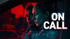 На вызове (сериал, 2025)