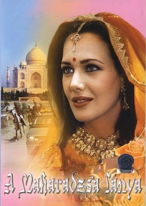 Дочь махараджи (сериал, 1994)