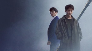Адамас (сериал, 2022)