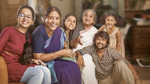 Лидер банды (фильм, 2019)