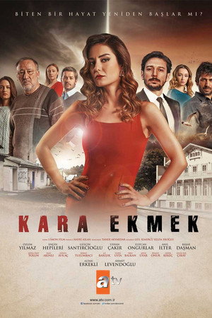 Чёрный хлеб (сериал, 2015)