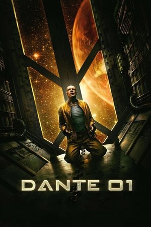 Данте 01 (фильм, 2008)