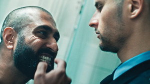 Тюрьма (сериал, 2023)