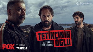 Сын стрелка (сериал, 2023)