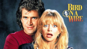 Птичка на проводе (фильм, 1990)