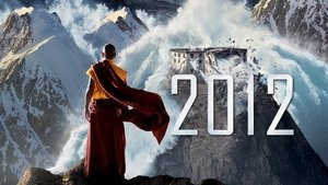 2012 (фильм, 2009)