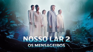 Наш дом 2: Посланники (фильм, 2024)