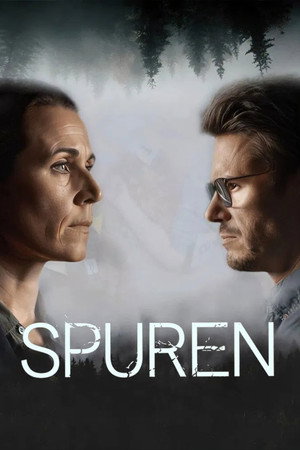 Улика (сериал, 2025)