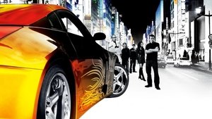 Тройной форсаж: Токийский дрифт (фильм, 2006)