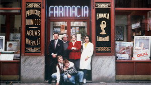 Дежурная аптека (сериал, 1991)