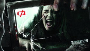 Свидетельство (фильм, 2012)
