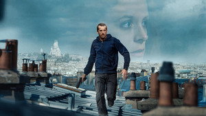 Ad Vitam: За жизнь (фильм, 2025)