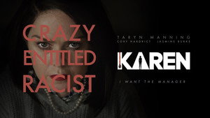 Карен (фильм, 2021)