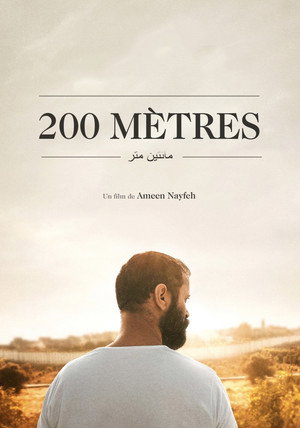 200 метров (фильм, 2020)