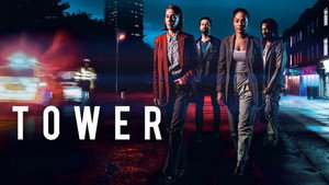 Башня (сериал, 2021)