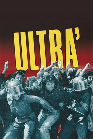 Ультра (фильм, 1991)