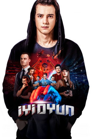 Хорошая игра (фильм, 2018)