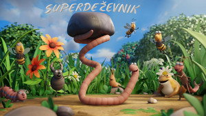Суперчервяк (мультфильм, 2021)