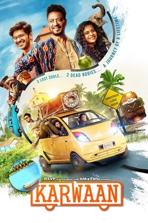Караван (фильм, 2018)