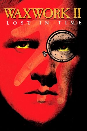 Музей восковых фигур 2 (фильм, 1992)