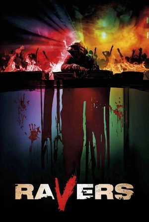 Рейверы (фильм, 2018)