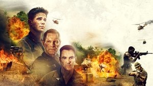 Засада (фильм, 2023)