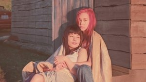 В огонь и воду (фильм, 2021)