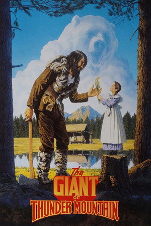 Великан с Громовой горы (фильм, 1991)