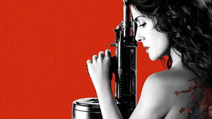 Эверли (фильм, 2014)